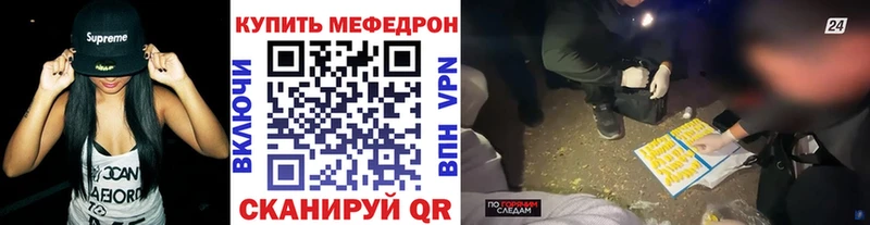 Марихуана Камешково