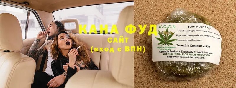 как найти   MEGA рабочий сайт  Canna-Cookies марихуана  Камешково 