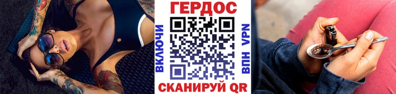ОМГ ОМГ tor  Камешково  Героин хмурый  где продают наркотики 