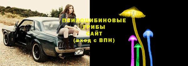 кокаин колумбия Новодвинск