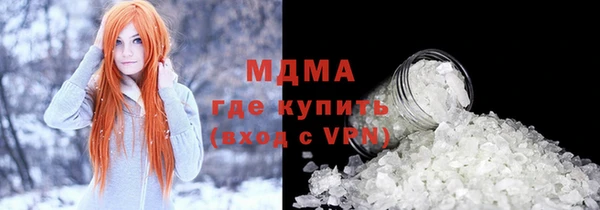 spice Надым