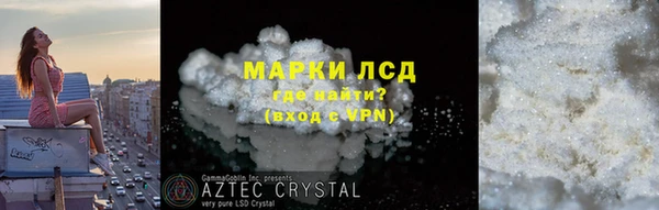 бутик Новокубанск