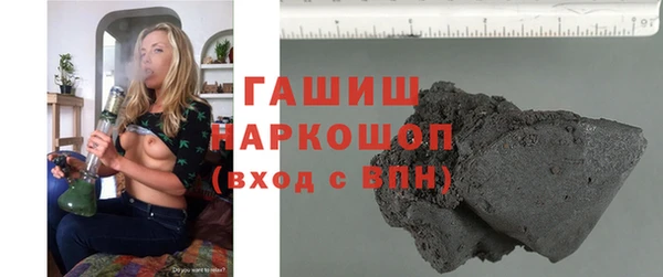 кокаин колумбия Новодвинск