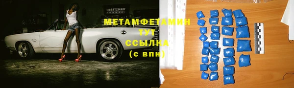 кокаин колумбия Новодвинск