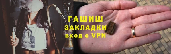 кокаин колумбия Новодвинск