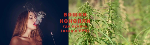 марки nbome Нефтегорск