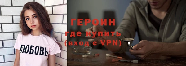 кокаин колумбия Новодвинск
