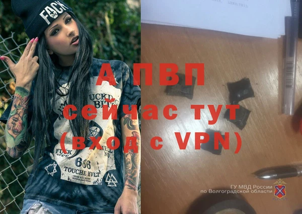марки nbome Нефтегорск