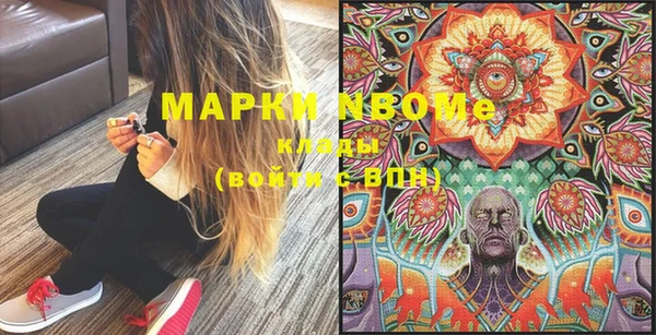 кокаин колумбия Новодвинск