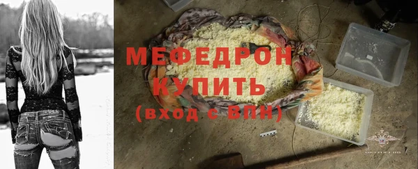 кокаин колумбия Новодвинск