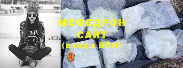 бутик Новокубанск