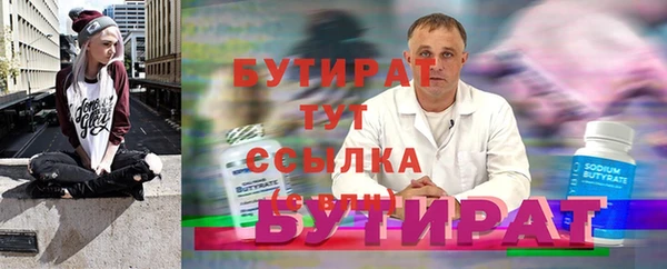 прущий лед Вязники