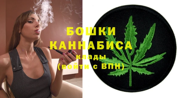 метадон Нефтекумск