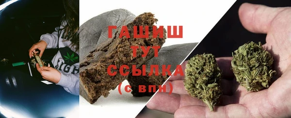 MESCALINE Нязепетровск